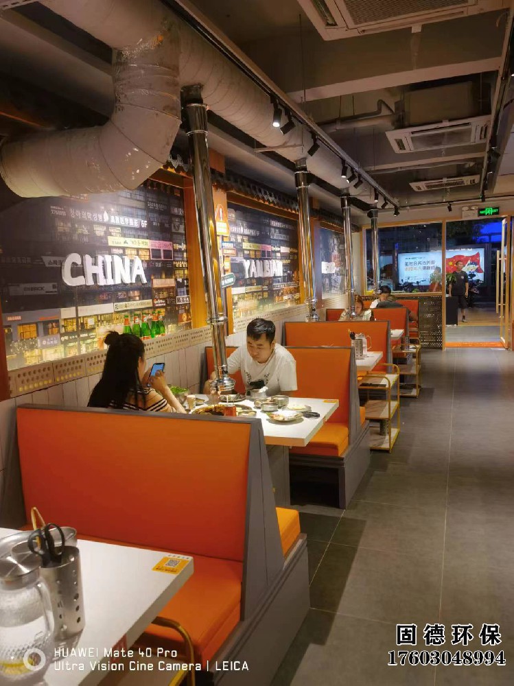王梓墨烤肉店.水围店，排烟系统方案.烤肉排烟系统解决商